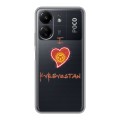 Полупрозрачный дизайнерский пластиковый чехол для Xiaomi Poco C65 флаг Киргизии