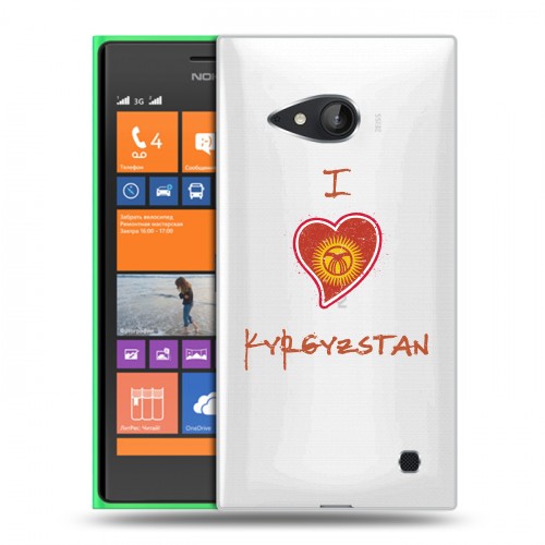 Полупрозрачный дизайнерский пластиковый чехол для Nokia Lumia 730/735 флаг Киргизии