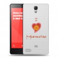 Полупрозрачный дизайнерский силиконовый чехол для Xiaomi RedMi Note флаг Киргизии