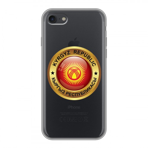 Полупрозрачный дизайнерский силиконовый с усиленными углами чехол для Iphone 7 флаг Киргизии