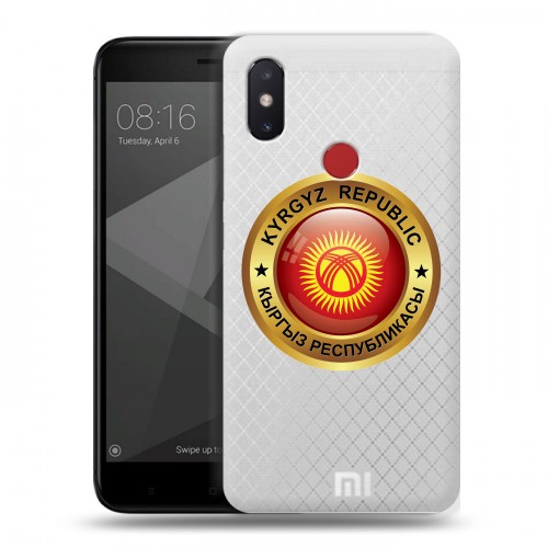 Полупрозрачный дизайнерский силиконовый чехол для Xiaomi Mi8 SE флаг Киргизии