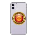 Полупрозрачный дизайнерский силиконовый чехол для Iphone 11 флаг Киргизии