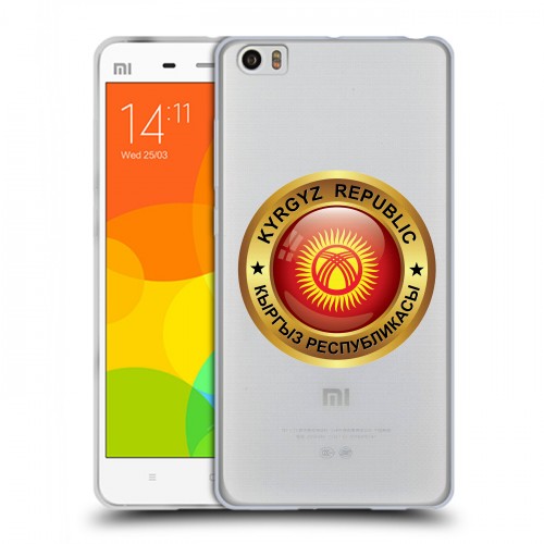 Полупрозрачный дизайнерский силиконовый чехол для Xiaomi Mi Note флаг Киргизии