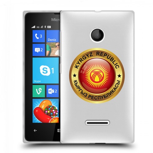 Полупрозрачный дизайнерский пластиковый чехол для Microsoft Lumia 435 флаг Киргизии