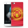 Дизайнерский пластиковый чехол для Huawei P8 Lite флаг Киргизии