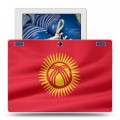Дизайнерский силиконовый чехол для Lenovo Tab 2 A10-30 флаг Киргизии