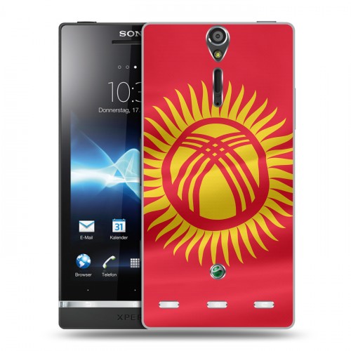 Дизайнерский пластиковый чехол для Sony Xperia S флаг Киргизии