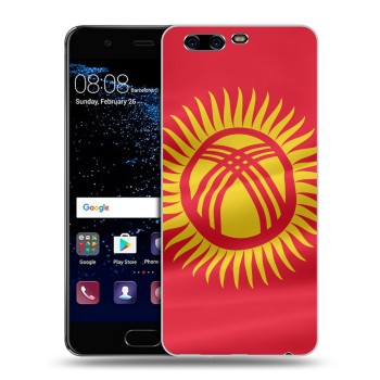 Дизайнерский силиконовый чехол для Huawei P10 Plus флаг Киргизии (на заказ)