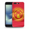Дизайнерский пластиковый чехол для ASUS ZenFone 4 Pro флаг Киргизии