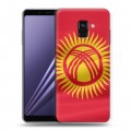 Дизайнерский пластиковый чехол для Samsung Galaxy A8 (2018) флаг Киргизии