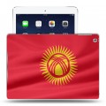 Дизайнерский силиконовый чехол для Ipad Air флаг Киргизии