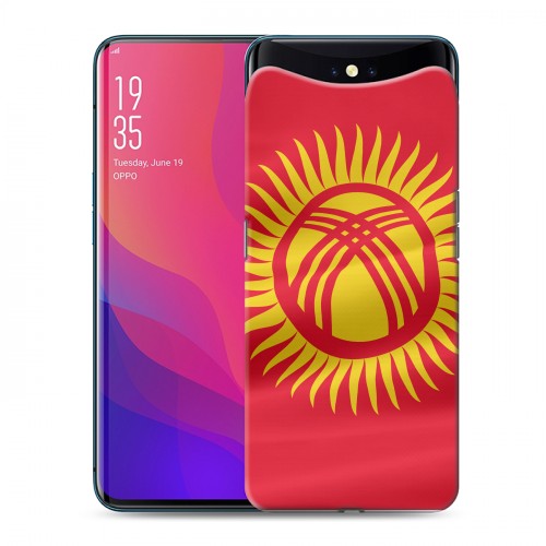 Дизайнерский силиконовый чехол для OPPO Find X флаг Киргизии