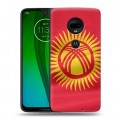 Дизайнерский пластиковый чехол для Motorola Moto G7 флаг Киргизии