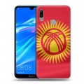 Дизайнерский пластиковый чехол для Huawei Y6 (2019) флаг Киргизии