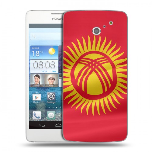 Дизайнерский пластиковый чехол для Huawei Ascend D2 флаг Киргизии