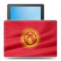 Дизайнерский силиконовый чехол для Lenovo Tab M10 флаг Киргизии
