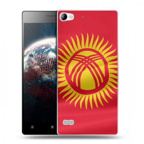 Дизайнерский силиконовый чехол для Lenovo Vibe X2 флаг Киргизии