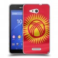 Дизайнерский силиконовый чехол для Sony Xperia E4g флаг Киргизии