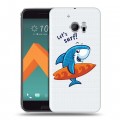 Полупрозрачный дизайнерский пластиковый чехол для HTC 10 Прозрачные акулы
