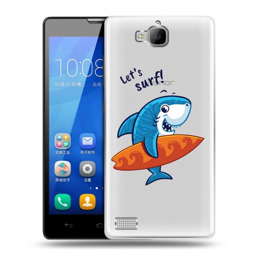 Полупрозрачный дизайнерский пластиковый чехол для Huawei Honor 3c Прозрачные акулы
