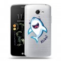 Полупрозрачный дизайнерский пластиковый чехол для LG K5 Прозрачные акулы