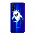 Полупрозрачный дизайнерский силиконовый чехол для Huawei Honor 20 Прозрачные акулы