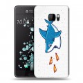 Полупрозрачный дизайнерский пластиковый чехол для HTC U Ultra Прозрачные акулы