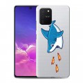 Полупрозрачный дизайнерский пластиковый чехол для Samsung Galaxy S10 Lite Прозрачные акулы