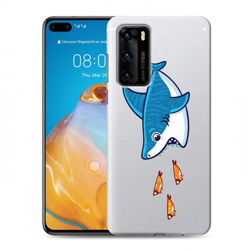 Полупрозрачный дизайнерский силиконовый с усиленными углами чехол для Huawei P40 Прозрачные акулы
