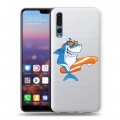 Полупрозрачный дизайнерский пластиковый чехол для Huawei P20 Pro Прозрачные акулы