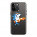 Полупрозрачный дизайнерский пластиковый чехол для Iphone 14 Pro Max Прозрачные акулы