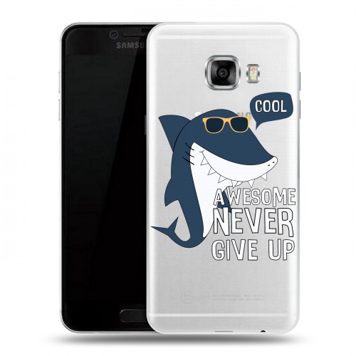 Полупрозрачный дизайнерский пластиковый чехол для Samsung Galaxy C5 Прозрачные акулы