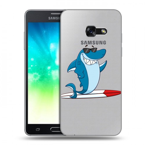 Полупрозрачный дизайнерский пластиковый чехол для Samsung Galaxy A3 (2017) Прозрачные акулы