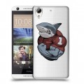 Полупрозрачный дизайнерский пластиковый чехол для HTC Desire 626 Прозрачные акулы