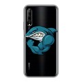 Полупрозрачный дизайнерский пластиковый чехол для Huawei Y9s Прозрачные акулы