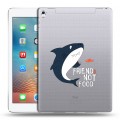 Полупрозрачный дизайнерский пластиковый чехол для Ipad Pro 9.7 Прозрачные акулы