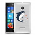 Полупрозрачный дизайнерский пластиковый чехол для Microsoft Lumia 435 Прозрачные акулы