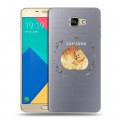 Полупрозрачный дизайнерский пластиковый чехол для Samsung Galaxy A9 Прозрачные белки