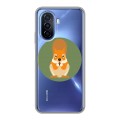 Полупрозрачный дизайнерский пластиковый чехол для Huawei Nova Y70 Прозрачные белки