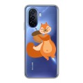 Полупрозрачный дизайнерский пластиковый чехол для Huawei Nova Y70 Прозрачные белки