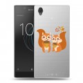 Полупрозрачный дизайнерский пластиковый чехол для Sony Xperia L1 Прозрачные белки