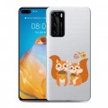 Полупрозрачный дизайнерский пластиковый чехол для Huawei P40 Прозрачные белки