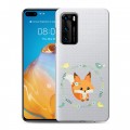 Полупрозрачный дизайнерский пластиковый чехол для Huawei P40 Прозрачные белки