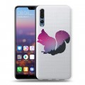 Полупрозрачный дизайнерский пластиковый чехол для Huawei P20 Pro Прозрачные белки