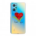 Полупрозрачный дизайнерский силиконовый чехол для Realme GT Neo 2 Прозрачные сердечки