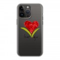 Полупрозрачный дизайнерский силиконовый с усиленными углами чехол для Iphone 14 Pro Max Прозрачные сердечки