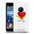 Полупрозрачный дизайнерский пластиковый чехол для Nokia Lumia 830 Прозрачные сердечки