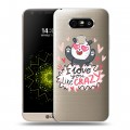 Полупрозрачный дизайнерский пластиковый чехол для LG G5 Прозрачные сердечки