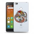 Полупрозрачный дизайнерский пластиковый чехол для Xiaomi Mi4S Прозрачные Драконы