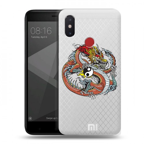 Полупрозрачный дизайнерский силиконовый чехол для Xiaomi Mi8 SE Прозрачные Драконы